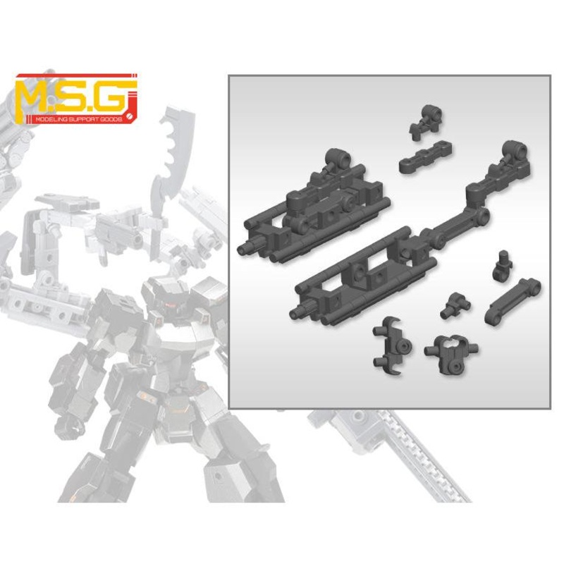 MECHA SUPPLY01 FLEXIBLE ARMS TYPE-A