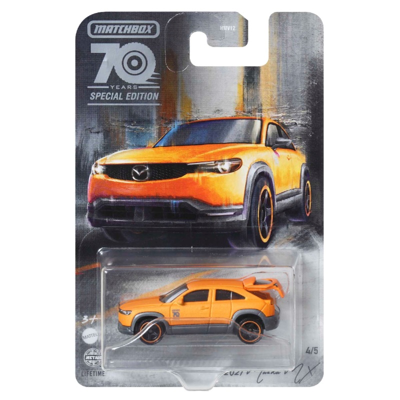 70th Moving Parts Assortment