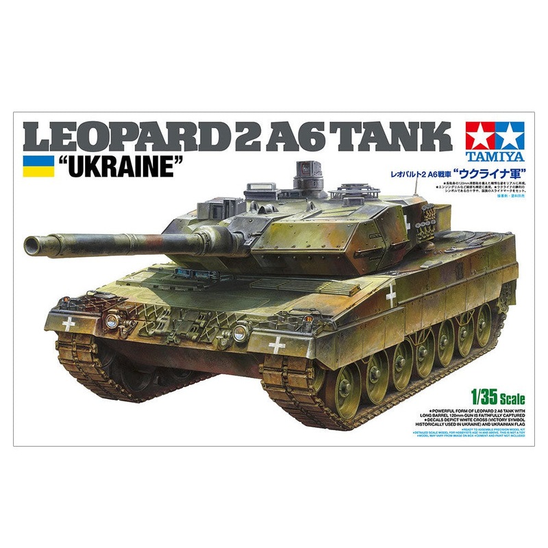 1/35 Leopard 2 A6 Tank Ukraine