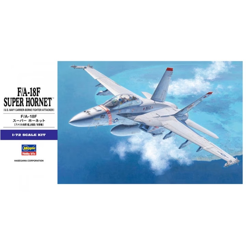1/72 F/A18F SUPER HORNET