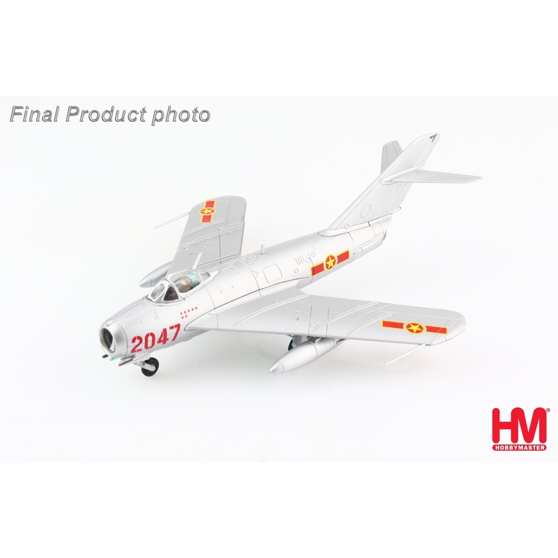 1/72 Mig17 Fresco C 2047 flown by Nguyen Van Bay 923rd Fighter Rgt 1972