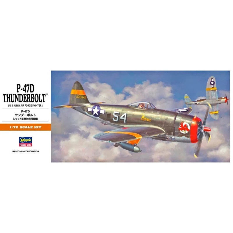 1/72 P47D THUNDERBOLT