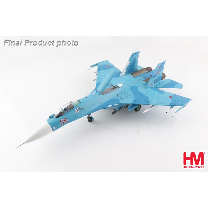 1/72 SU27SM Flanker B Red 06/RF92210 Russian Air Force 2013