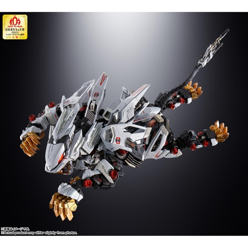 Chogokin RZ-041 Liger Zero