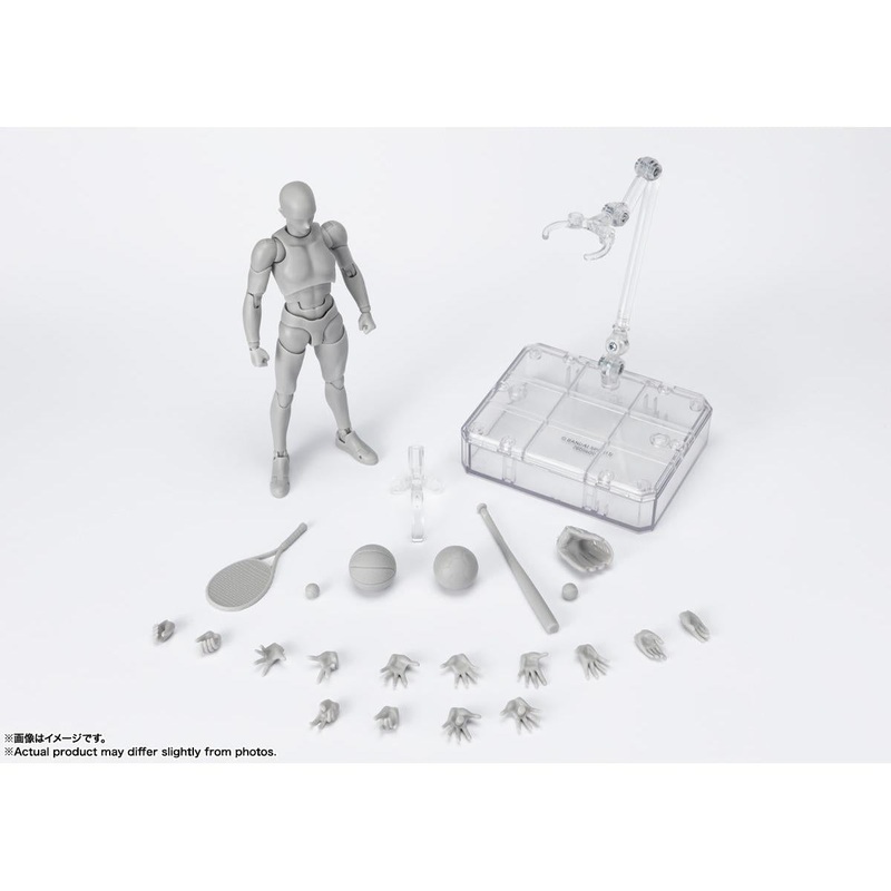 S.H.Figuarts Body-Kun -Sports- Edition Dx Set (Gray Color Ver.)