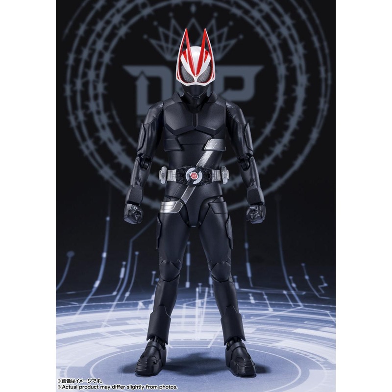 S.H.Figuarts KAMEN RIDER GEATS ENTRY RAISE FORM