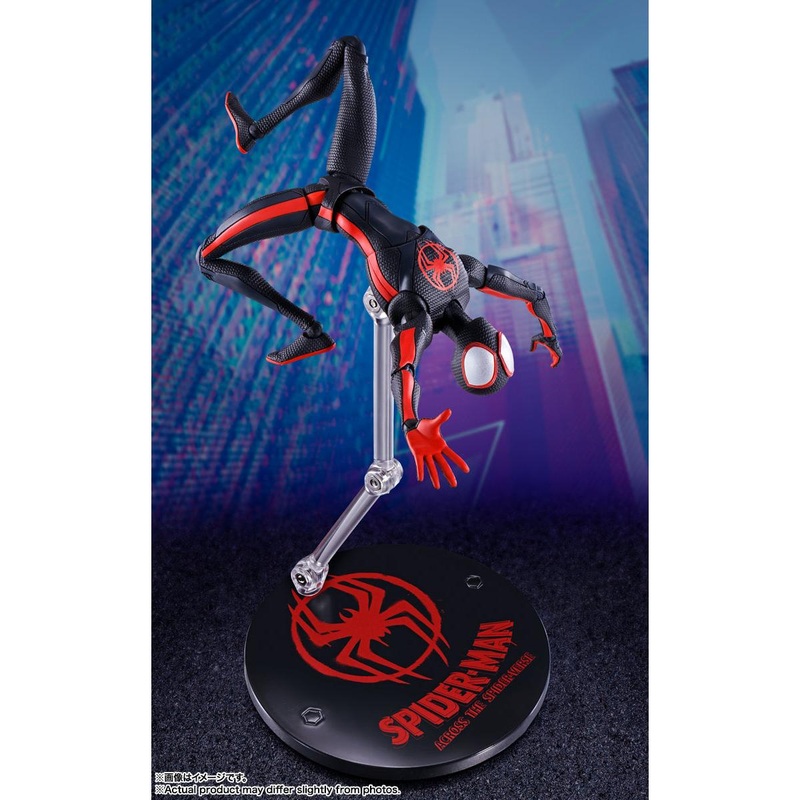 S.H.Figuarts Spider-Man (Miles Morales) (Spider-Man: Across the Spider-Verse)