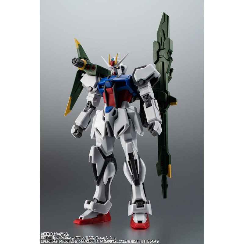THE ROBOT SPIRITS  AQM/E-X03 LAUNCHER STRIKER & EFFECT PARTS SET ver. A.N.I.M.E.
