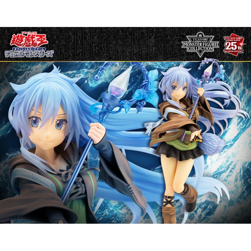 1/7 Eria The Water Charmer/Yu-Gi-Oh! Card Game Monster Figure Collection