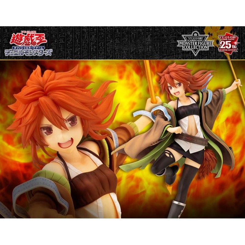 1/7 Hiita The Fire Charmer/Yu-Gi-Oh! Card Game Monster Figure Collection