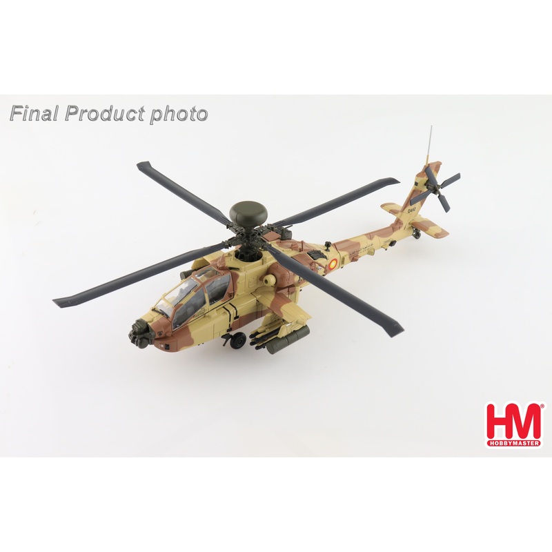 1/72 AH-64E Apache Guardian 19-0002 Qatar Emiri Air Force 2022