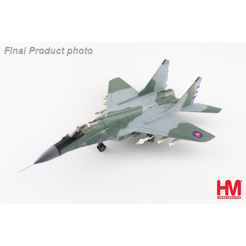 1/72 MIG-29A Fulcrum 231st FS, Cuban Revolutionary Air Force, San Julian Air Base, 1997