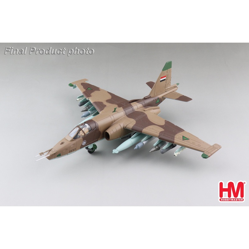 1/72 Su-25K Frogfoot 25616, 114 Sqn., Iraqi Air Force, 1991