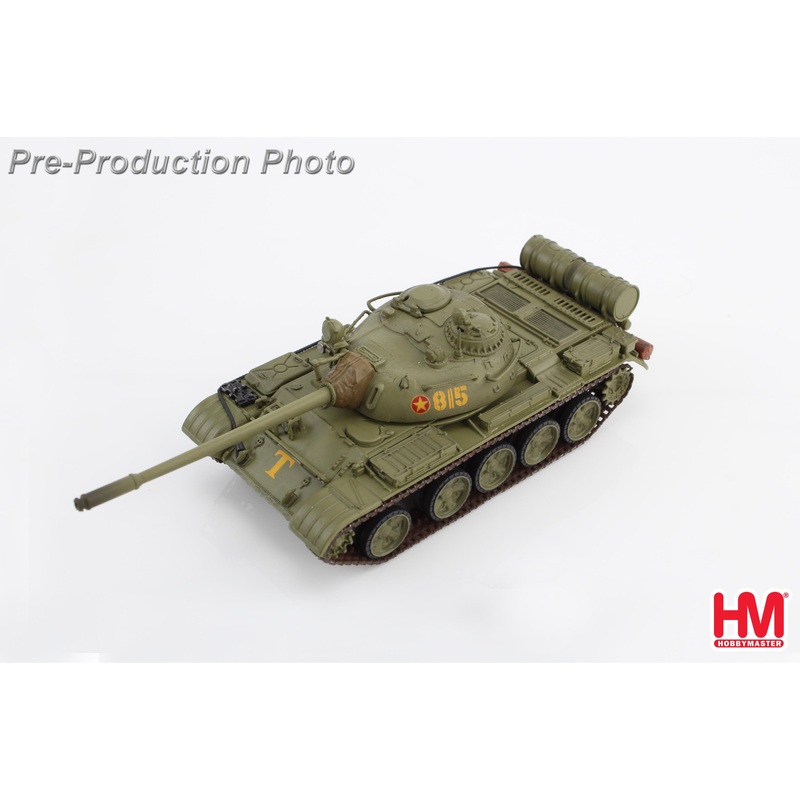 1/72 T-54B Russian Medium Tank 815, Hanoi, April 1975