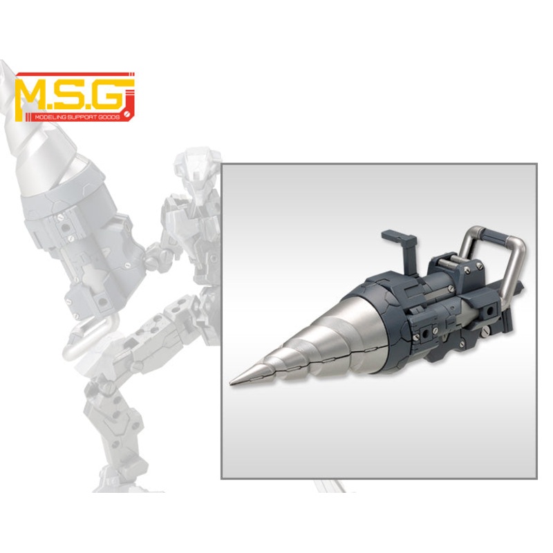 Heavy Weapon Unit09 Vortex Driver