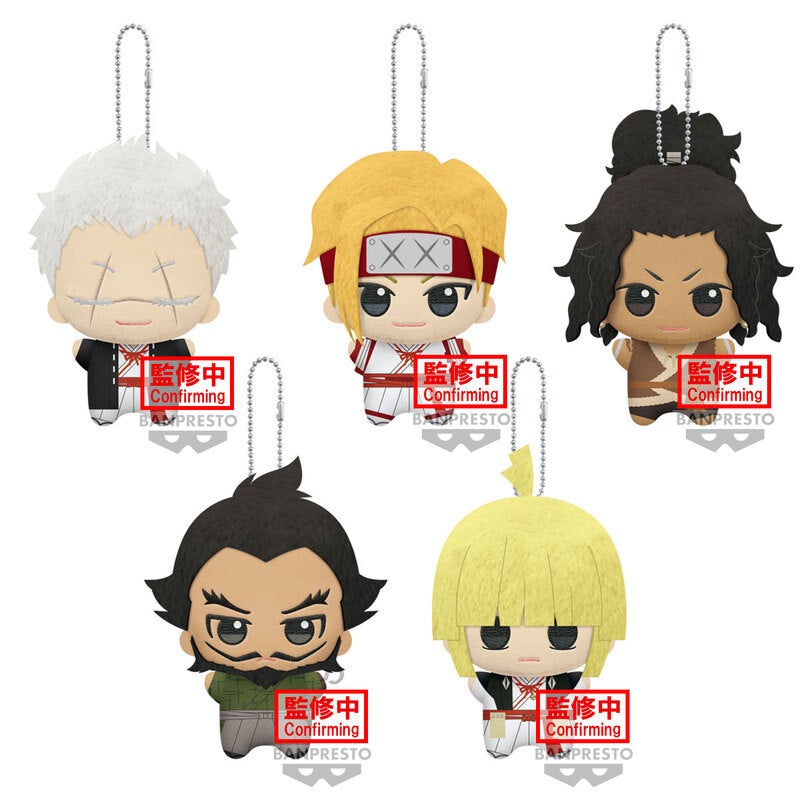 Hell’s Paradise Mascot Plush Vol. 2