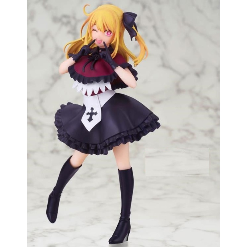 Oshi No Ko Ruby Figure
