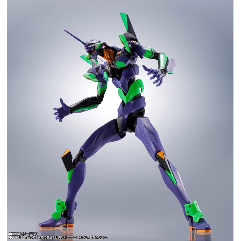 The Robot Spirits (Side Eva) Eva-01 Test Type [Best Selection]