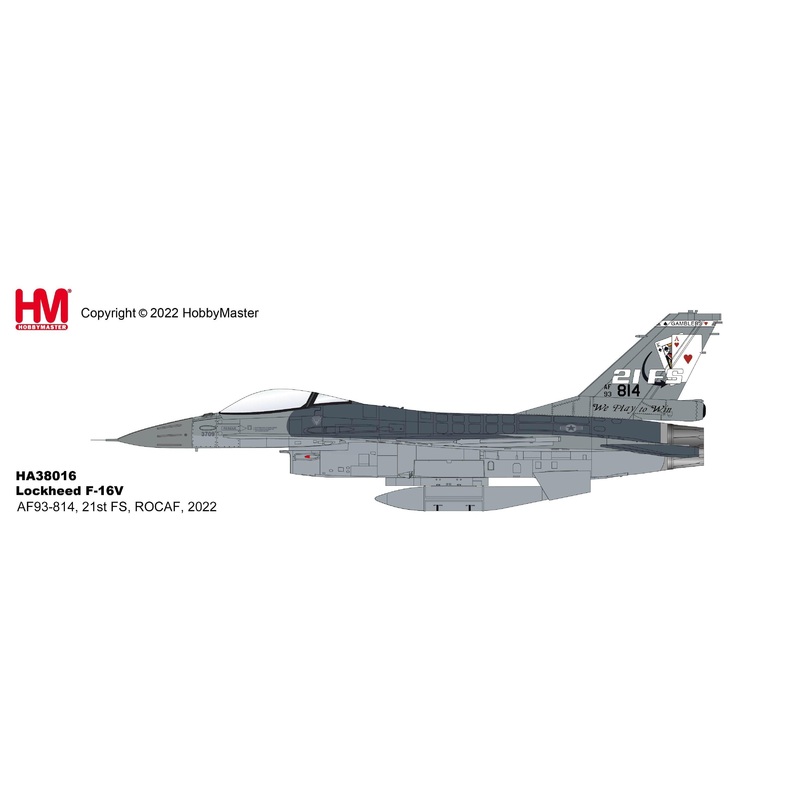 1/72 F-16V Fighting Falcon AF93-814 21st FS ROCAF 2022