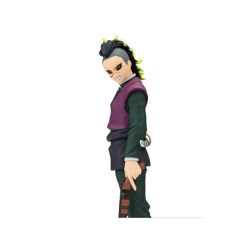 Demon Slayer: Kimetsu No Yaiba Figure Vol. 44 (B:Genya Shinazugawa)