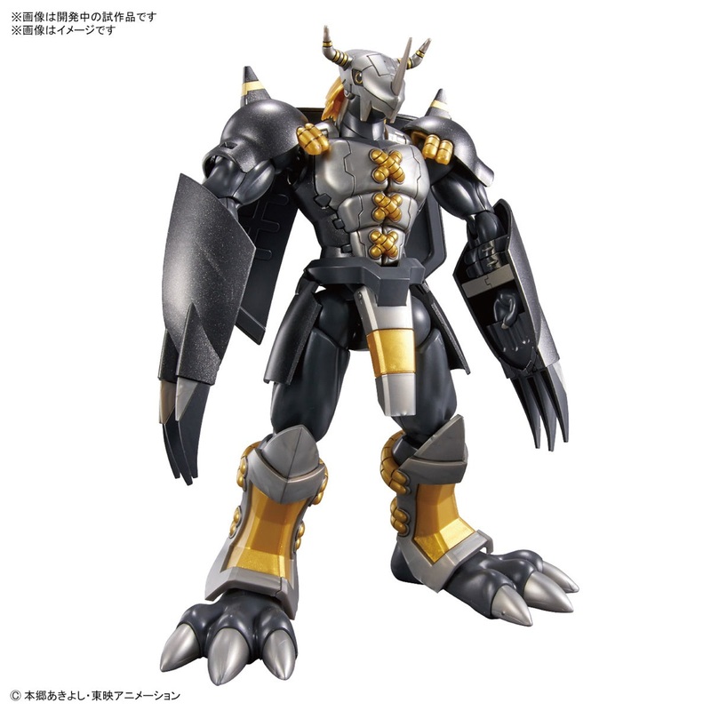 Figurerise Standard Blackwargreymon