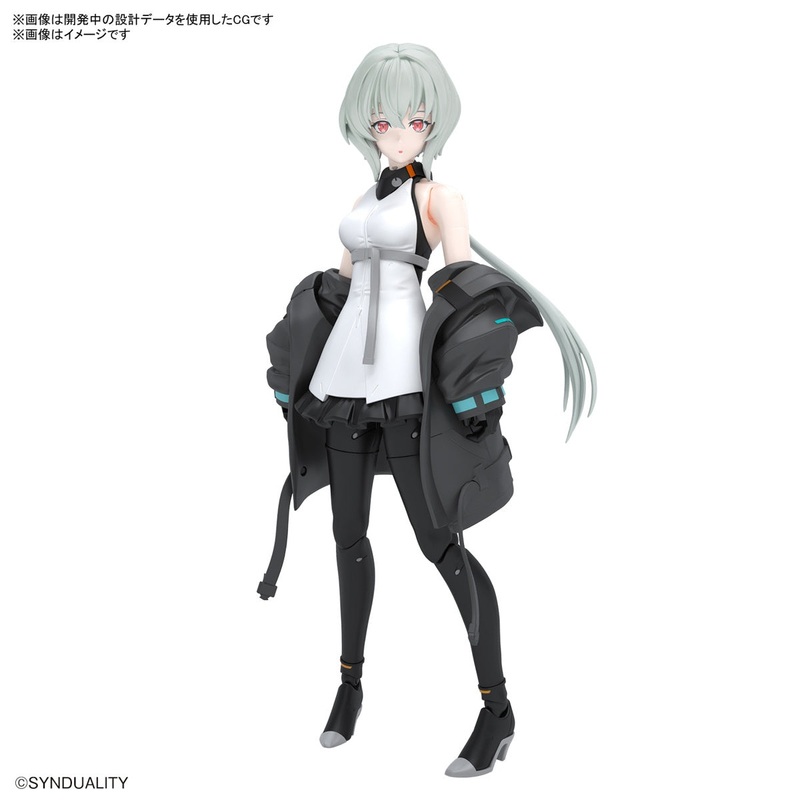 Figurerise Standard Noir
