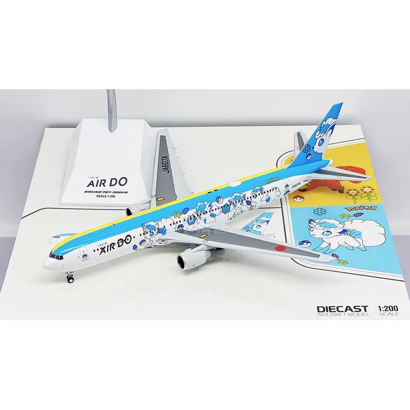 1/200 Air Do B767-300ER JA607A ‘Vulpix Jet Hokkaido’