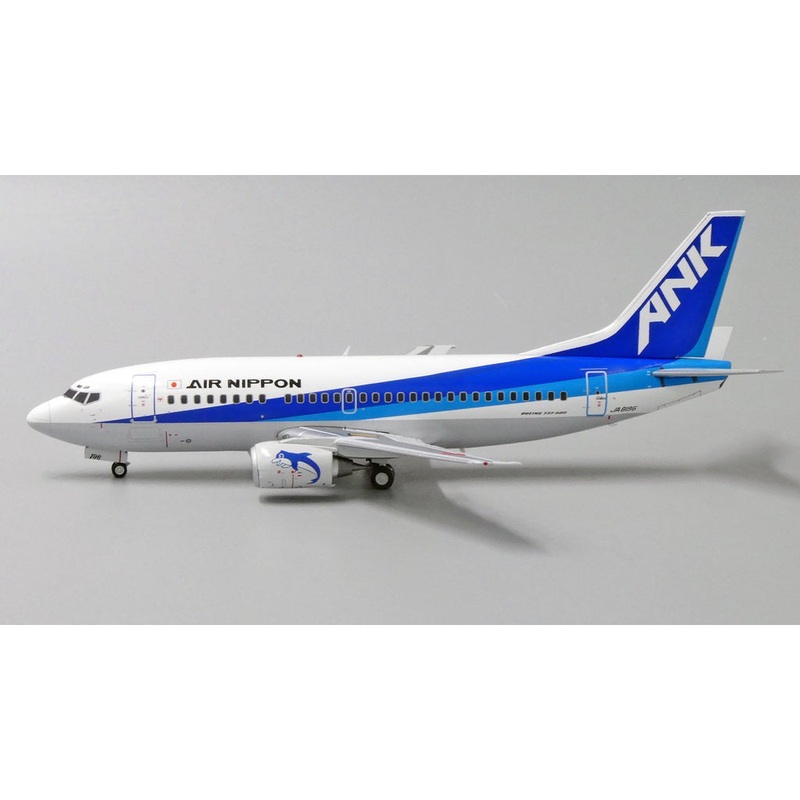 1/200 Air Nippon B737-500 JA8196