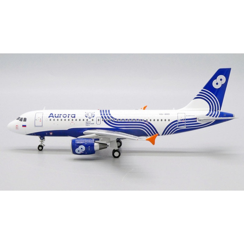 1/200 Aurora A319 VQ-BBD ‘Amur Tiger’