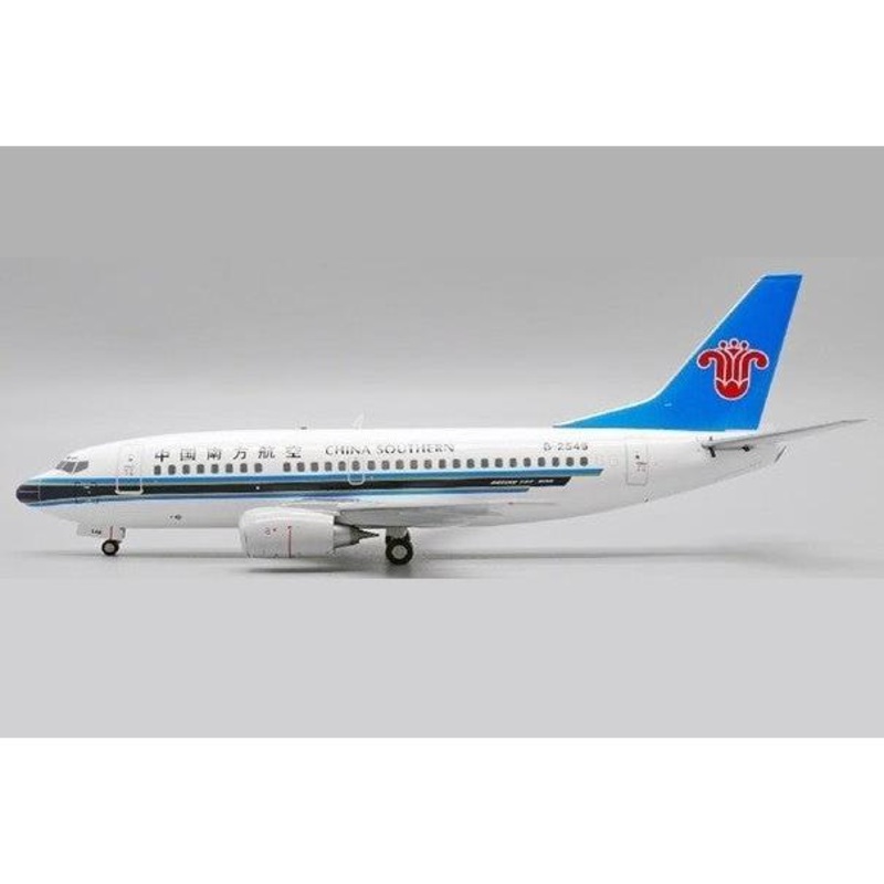 1/200 China Southern B737-500 B-2549