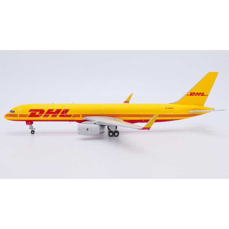 1/200 DHL B757-200 (PCF) G-DHKS
