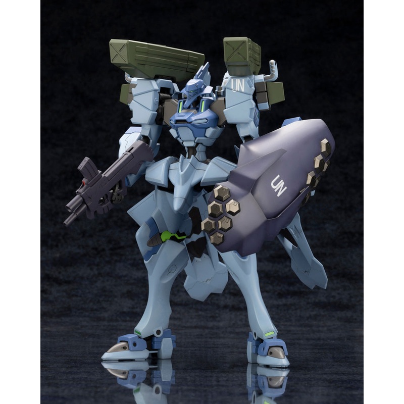 Fubuki Blast Guard