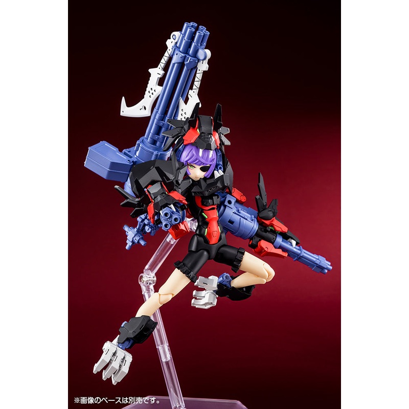 Megami Device Chaos & Pretty Grandma