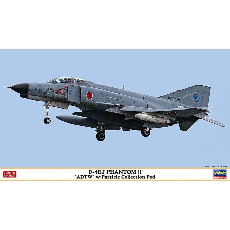 1/72  F4EJ PHANTOM II   ADTW   w/Particle Collection Pod