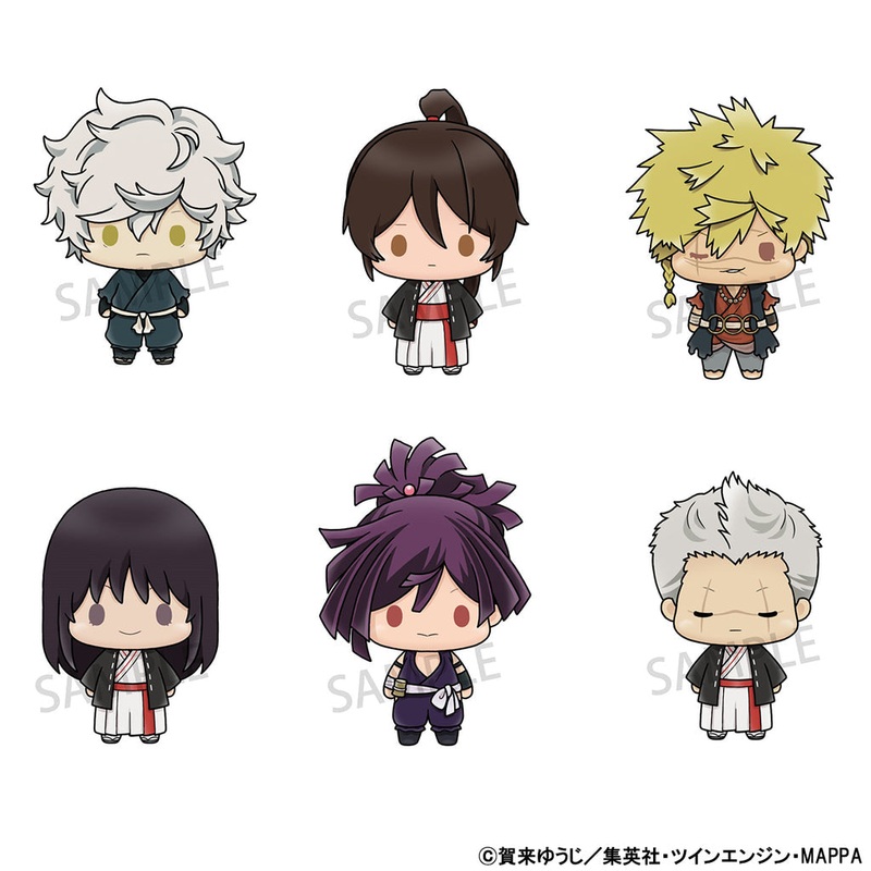 Chokorin Mascot Hell’s Paradise: Jigokuraku Set