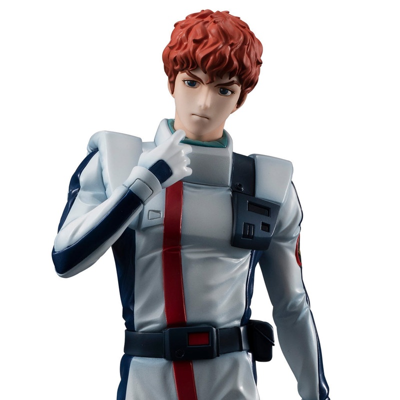 GGG Mobile Suit Gundam Char’s Counterattack Amuro Ray
