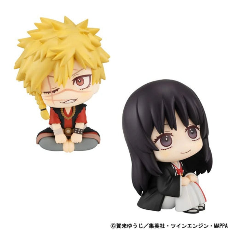 Lookup Hell’s Paradise: Jigokuraku Chobei Aza & Toma Yamada Asaemon [with Gift]