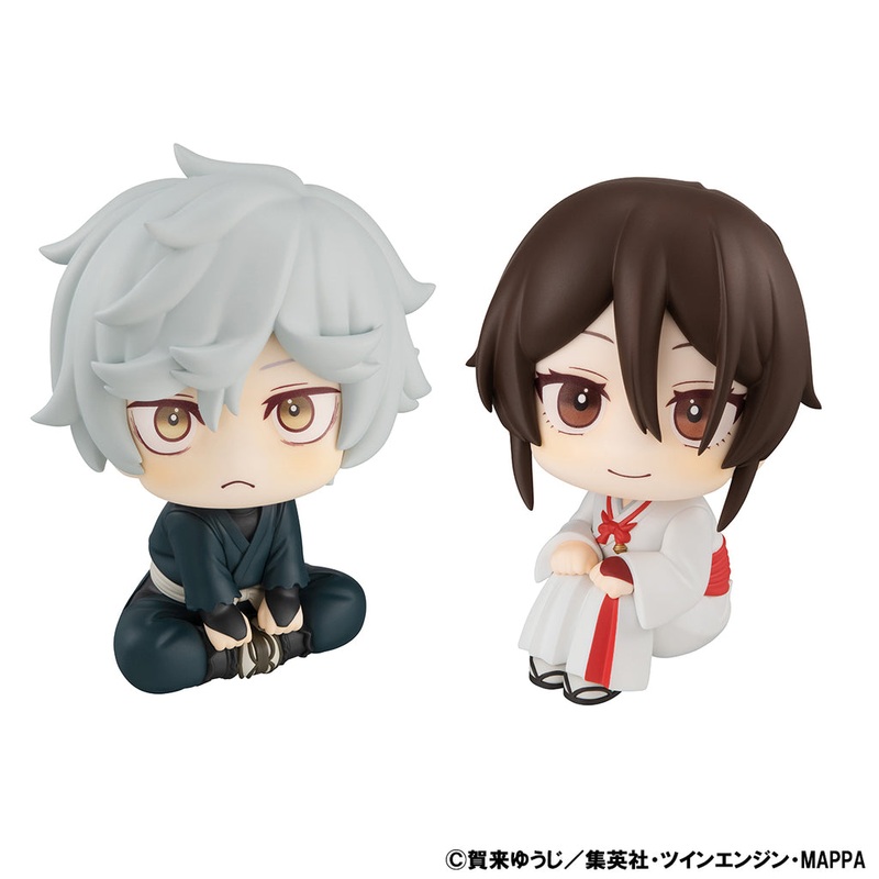 Lookup Hell’s Paradise: Jigokuraku Gabimaru & Sagiri Yamada Asaemon [with Gift]