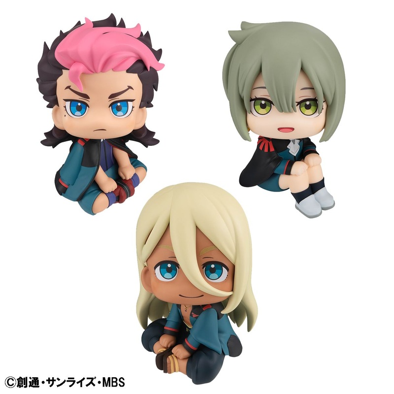 Lookup: Mobile Suit Gundam: The Witch From Mercury – Guel Jeturk, Elan Ceres & Shaddiq Zenelli Set [with Gift]