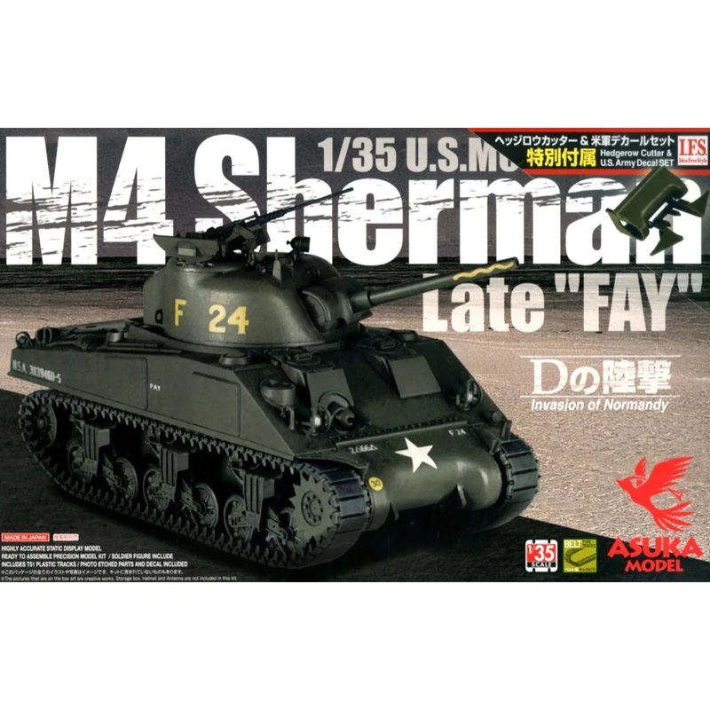 1/35 U.S. Medium Tank M4 Sherman Late ‘FAY’