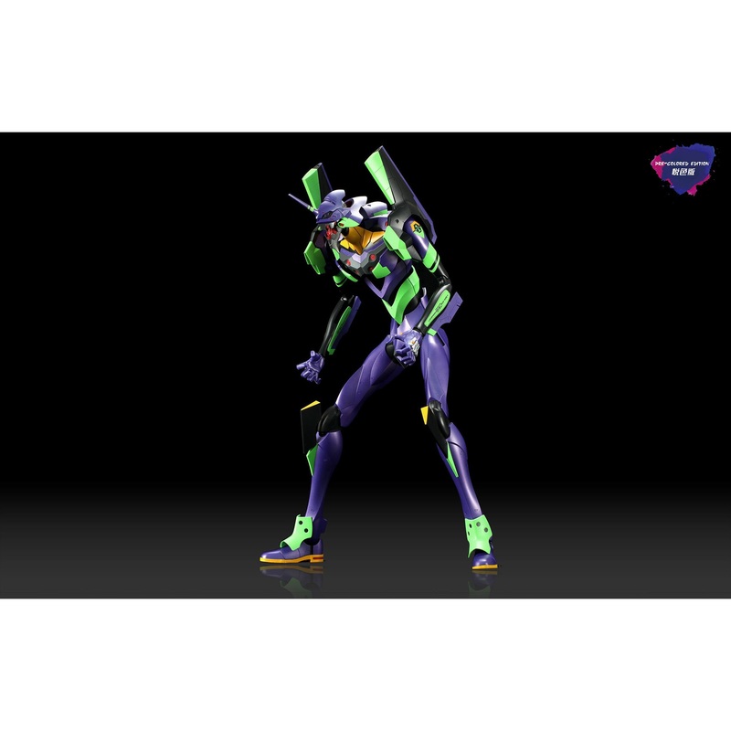 Evangelion Unit-01