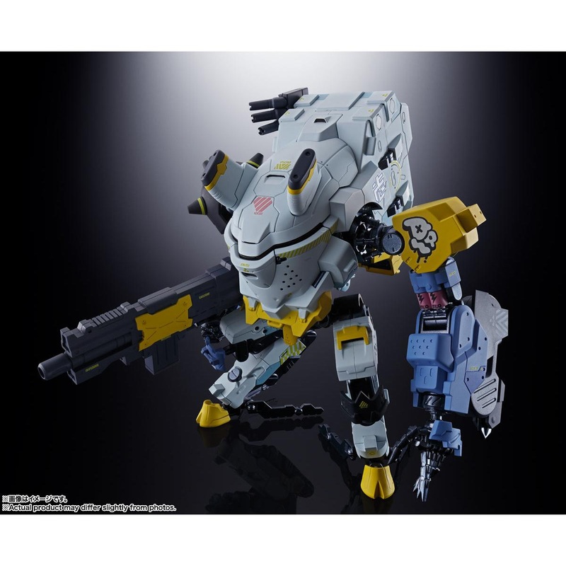 Chogokin Daisy Ogre