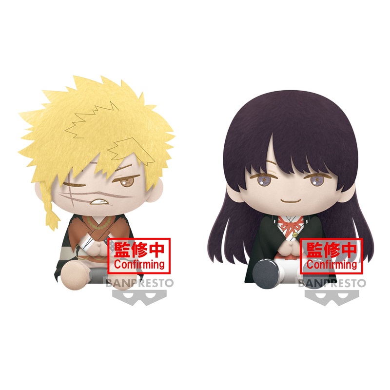 Hell’s Paradise Big Plush Aza Chobe Yamada Asaemon Toma