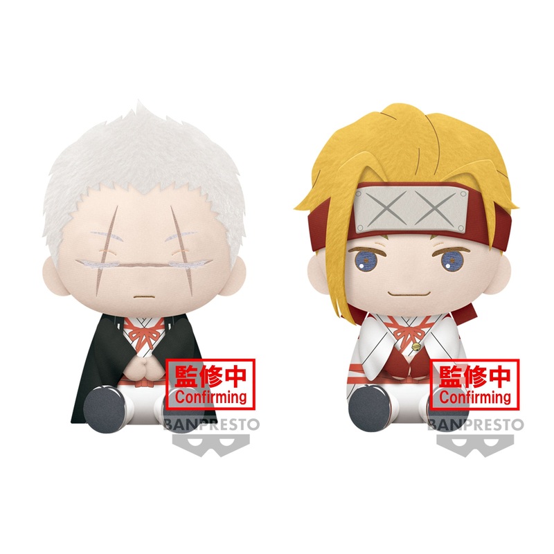 Hell’s Paradise Big Plush Yamada Asaemon Shion – Yamada Asaemon Tenza