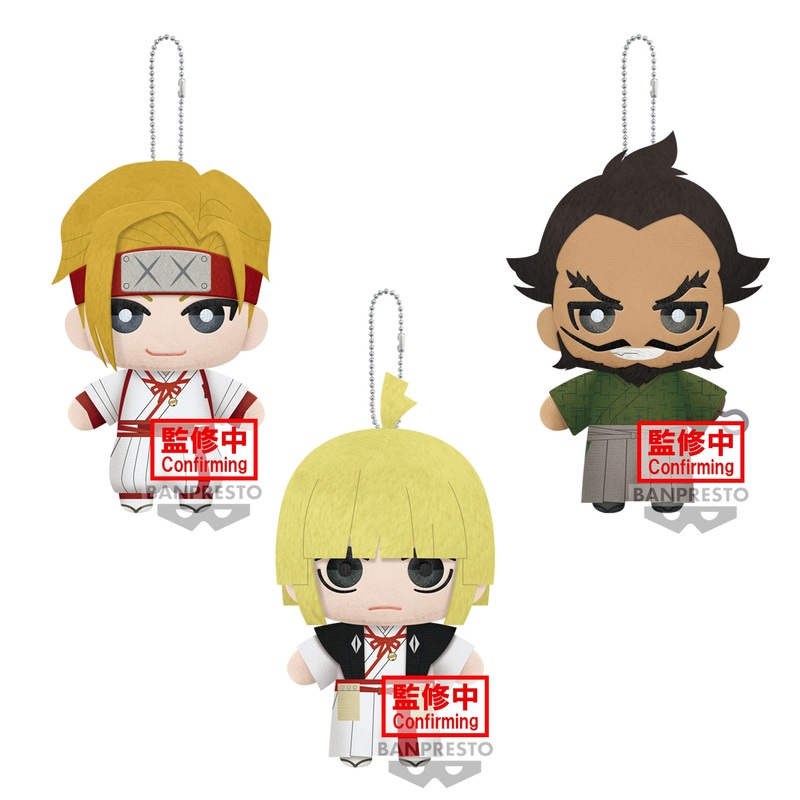 Hell’s Paradise Tomonui Plush Vol.3