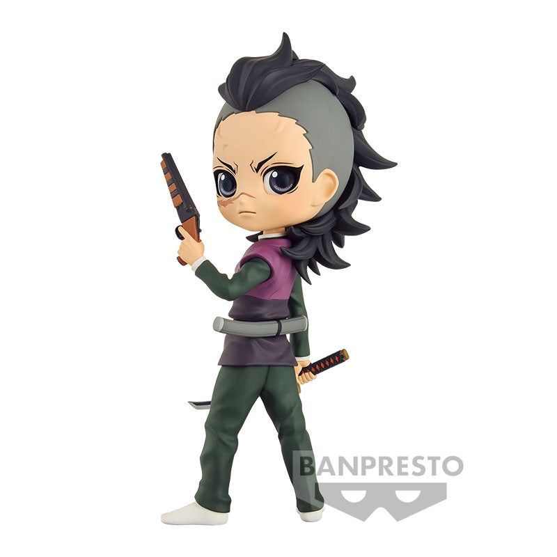 Demon Slayer: Kimetsu No Yaiba Q Posket Genya Shinazugawa