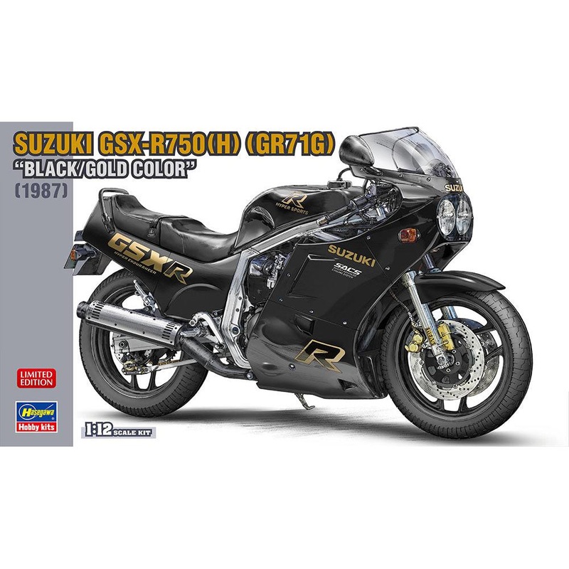 1/12 Suzuki GSX-R750(H)(GR71G) ‘Black/Gold Color’