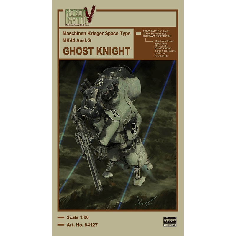 1/20 Robot Battle V (Five) – Maschinen Krieger Space Type MK44 Ausf.G Ghost Knight Model