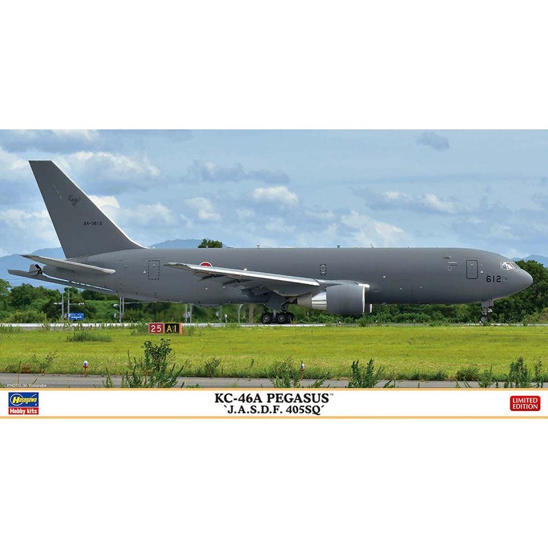 1/200 KC-46A Pegasus ‘J.A.S.D.F. 405SQ’