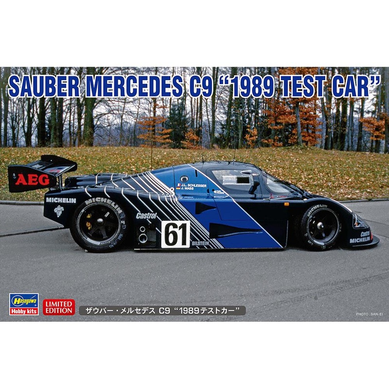 1/24 Mercedes C9 1989 Test Car – Highly Detailed Model Car Kit